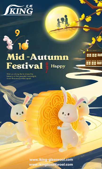 Happy Mid-autumn Festival