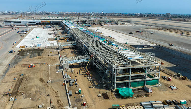 Peru International Airport