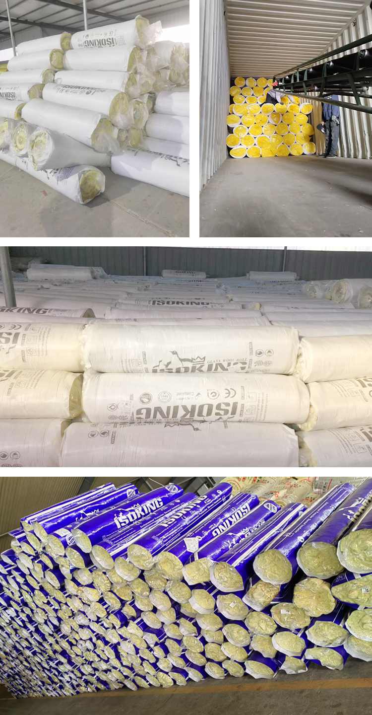 glass wool heat insulation