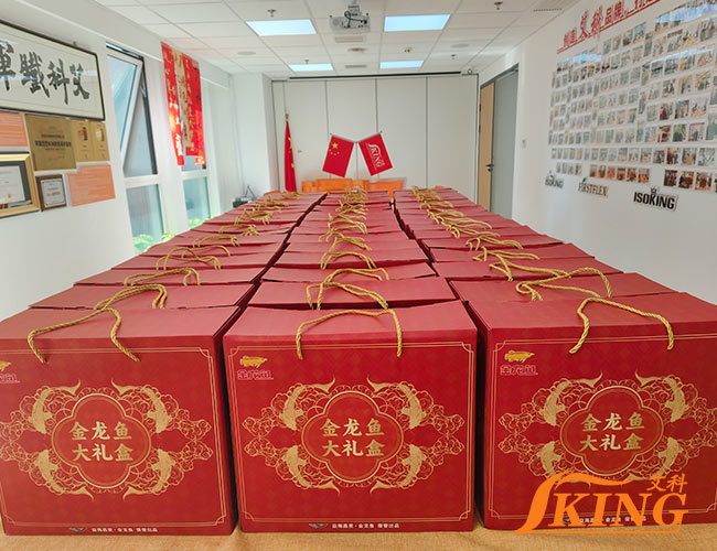 IKING Mid-Autumn Gifts