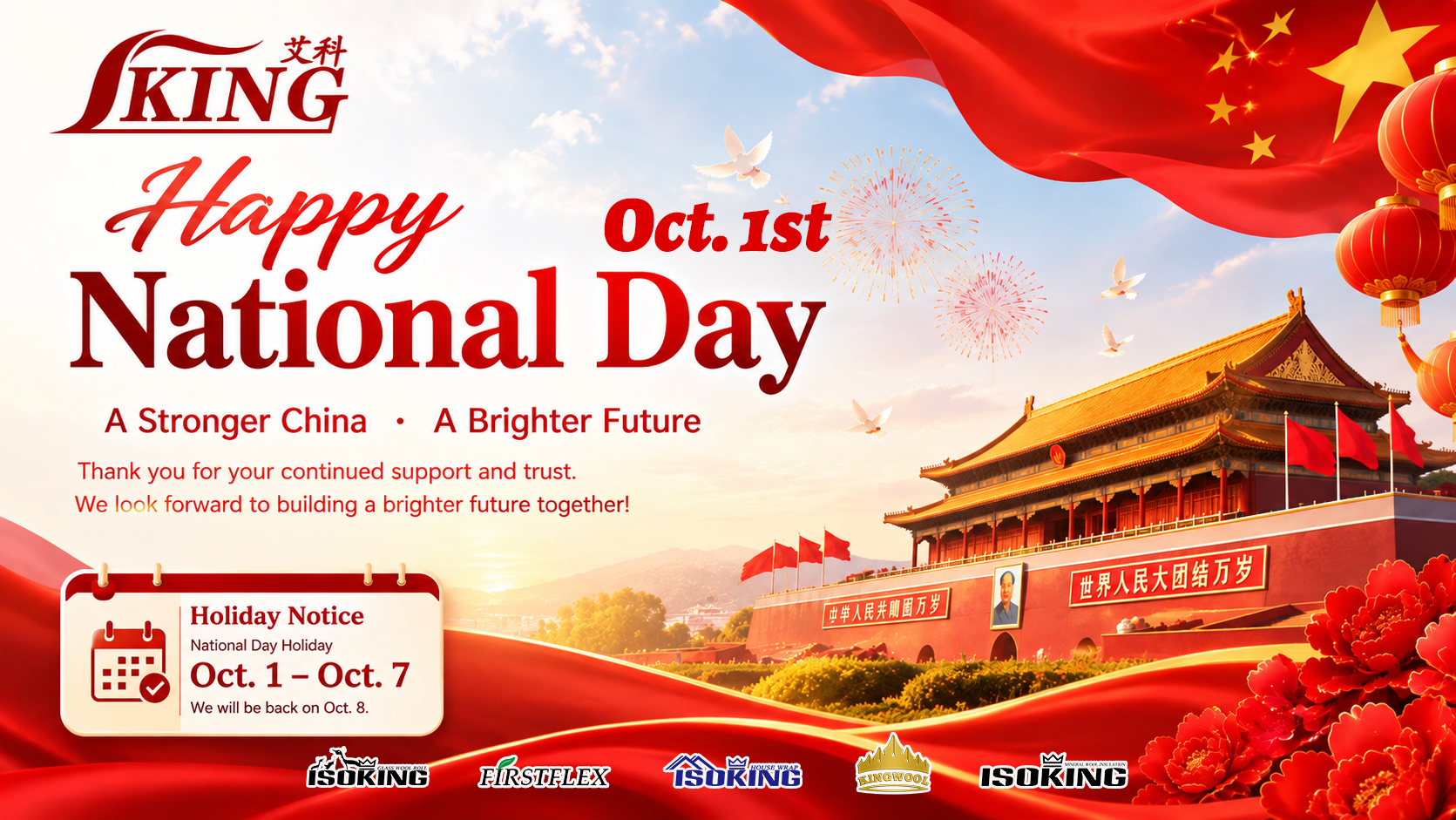 National Day Celebration