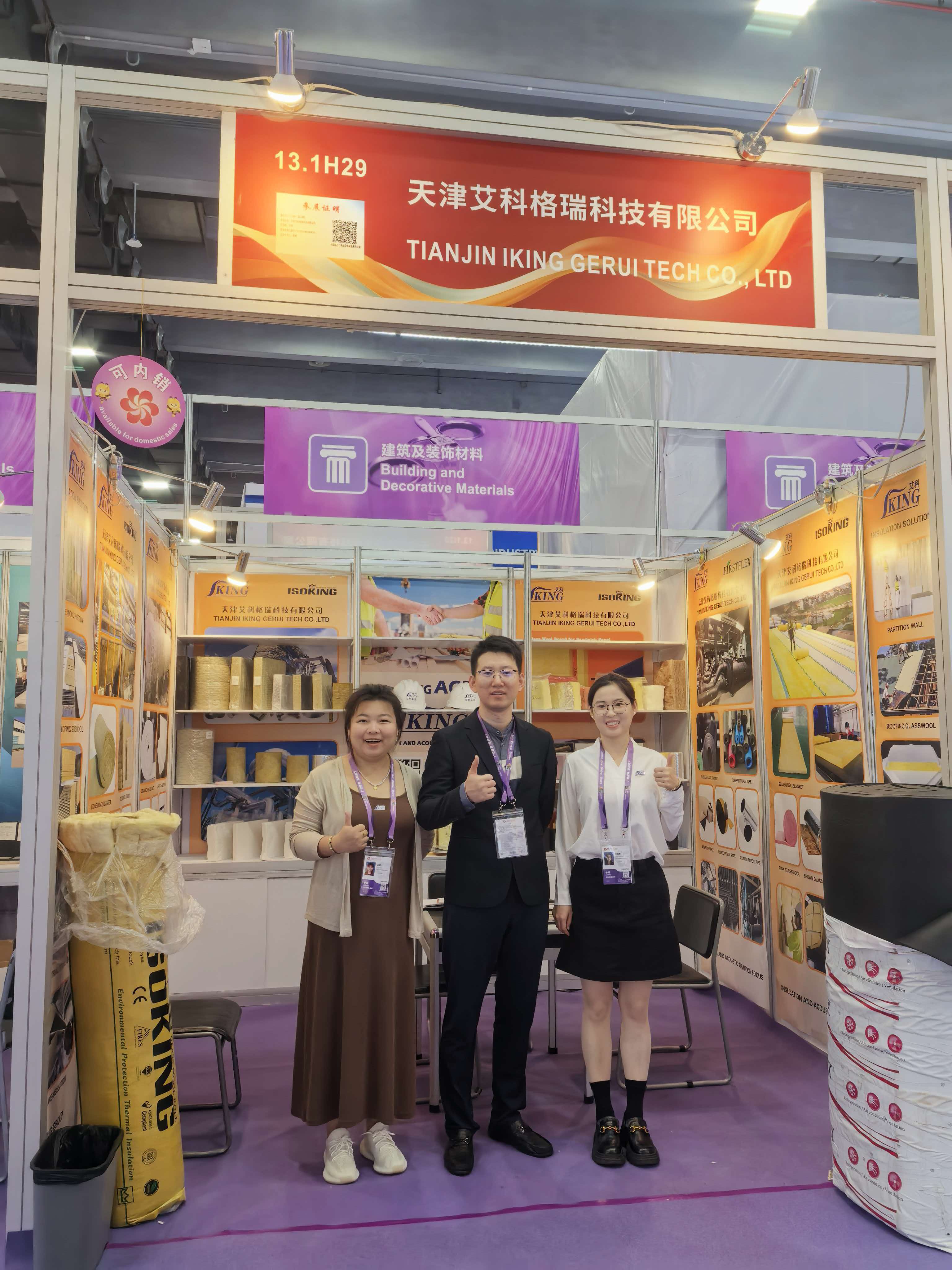 Thermal Insulation Products and Team at Canton Fair Booth H29