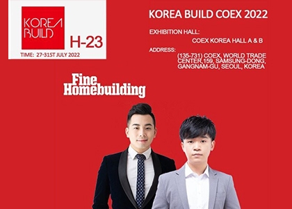 We IKING Group is attending the KOREA BUILD COEX 2022 now