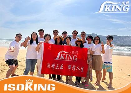 IKING Salesmen Had a Sanya Travel