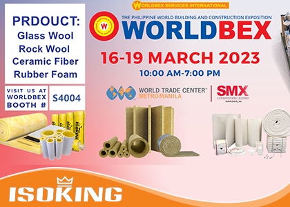 IKING GROUP will be attending WOLDBEX in Philipine at Mar.16th-19th, 2023