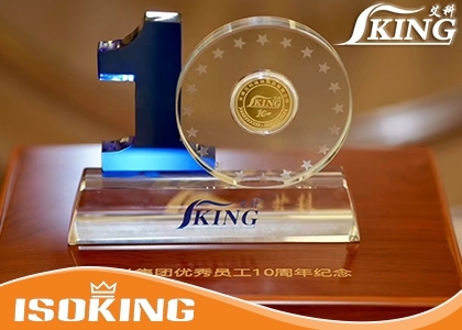 Paying Tribute to Every Precious IKING Employee