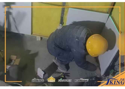 ISOKING high-performance fiberglass insulation products have been successfully applied in the computer room
