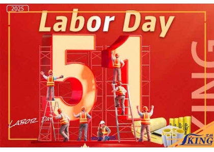 2025 May Day holiday arrangement notice: ISOKING fully guarantees uninterrupted service during the holiday period