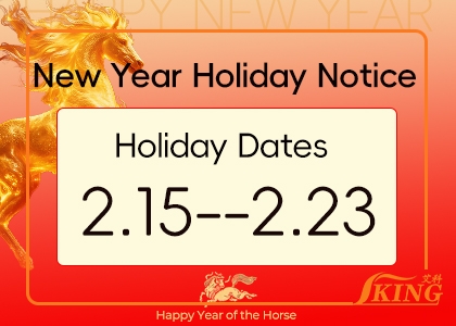 Chinese New Year Holiday Notice
